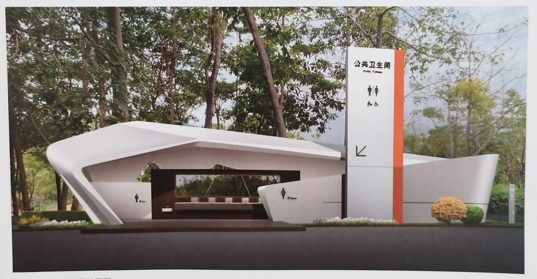 1685386677891650.png 發(fā)泡陶瓷新.png