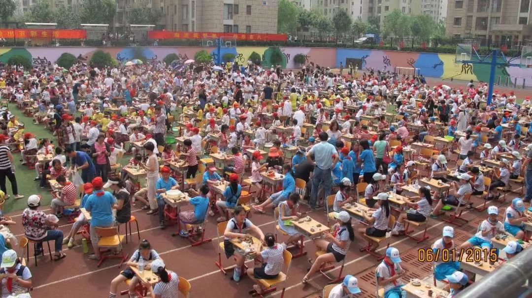 1685581855272147.jpg 微信圖片_2023060108274740.jpg