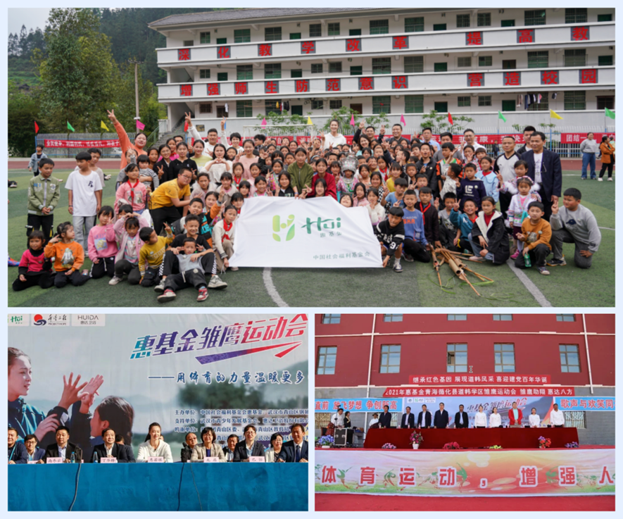 1685770591153922.png image.png