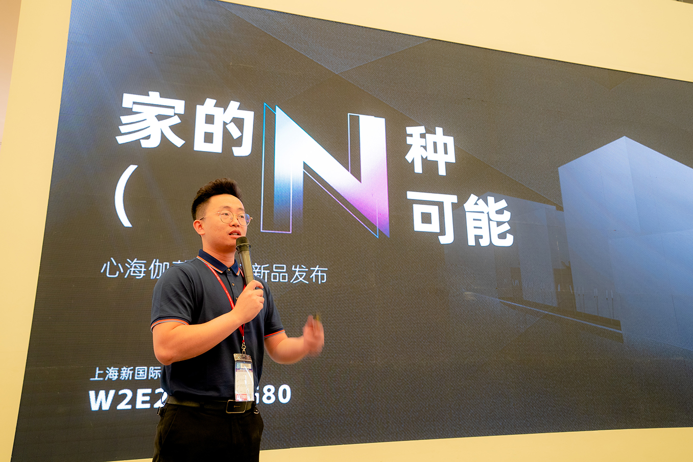 1686204251521562.jpg 06.jpg