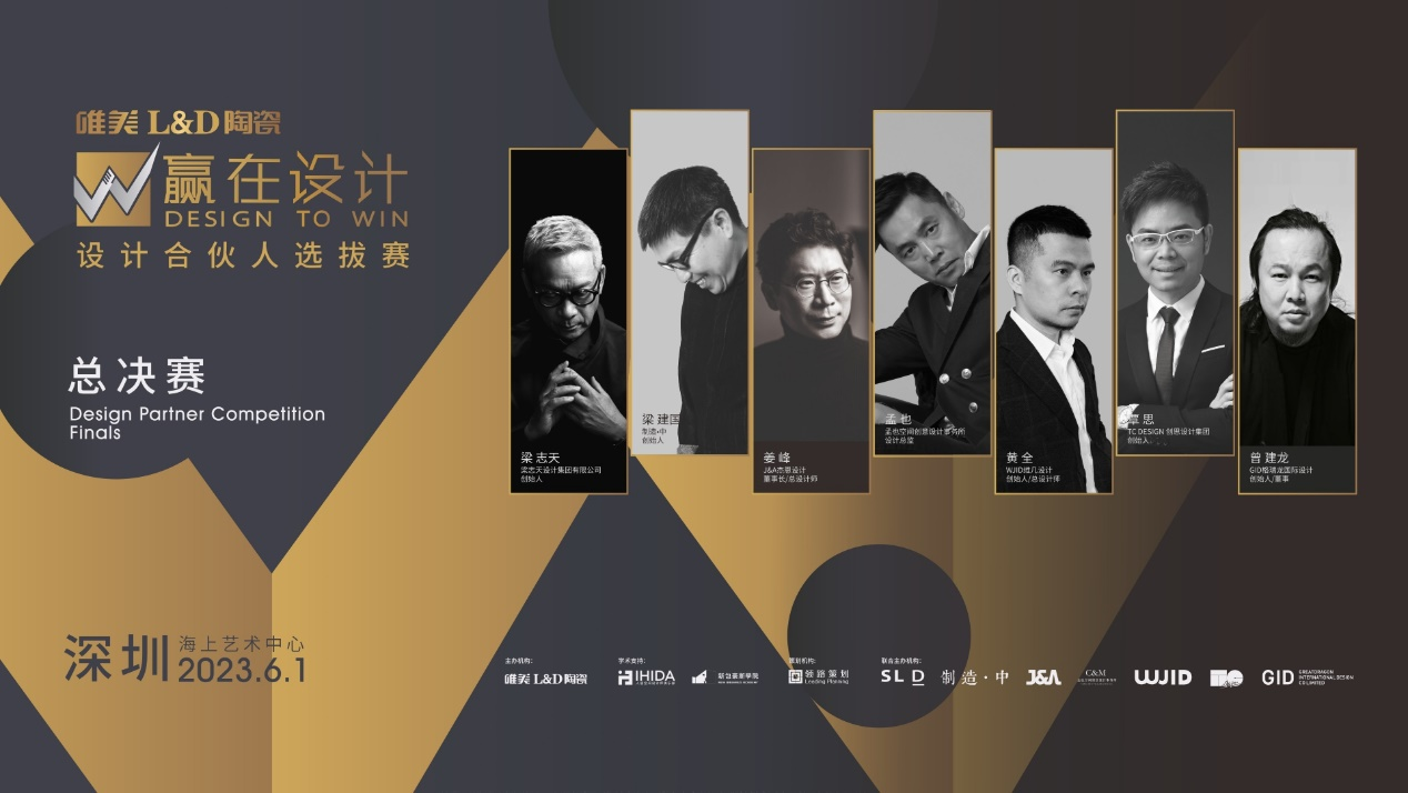 1686537060281882.png 圖片 1.png