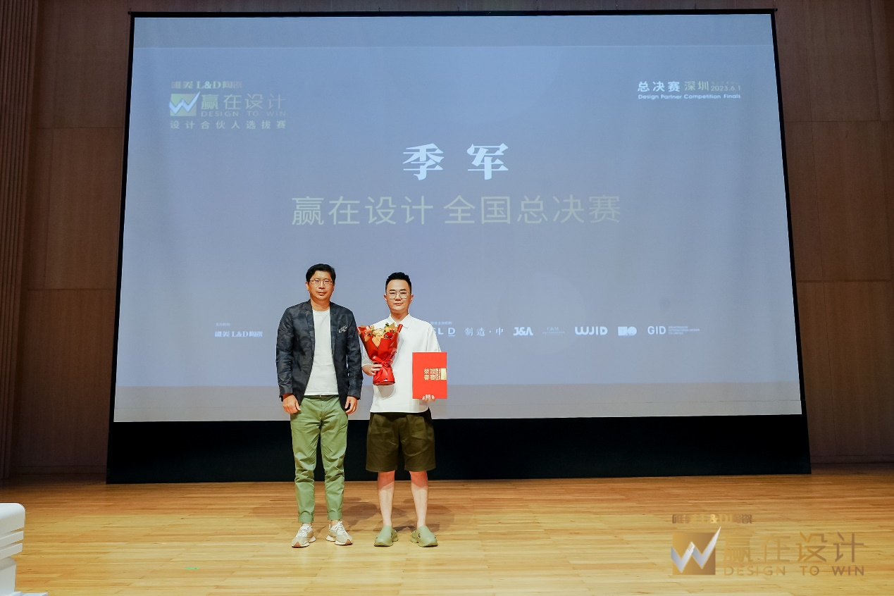 1686537345216355.png 圖片 15.png