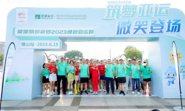 1686919825200028.png 微信圖片_20230616204806111111.png