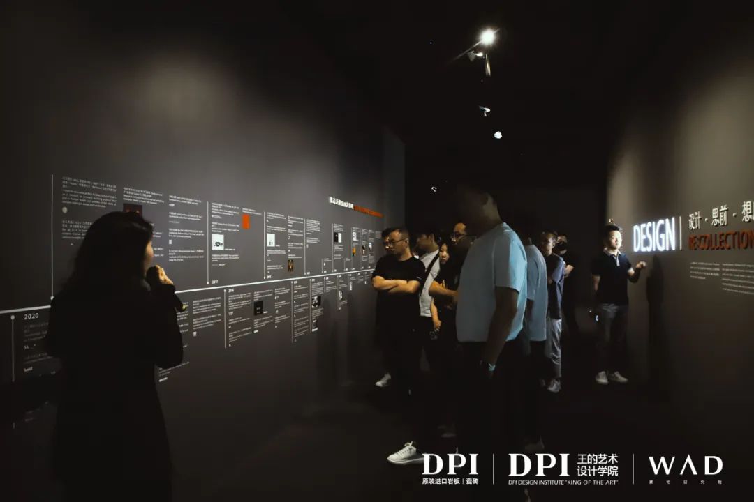 王的藝術(shù)｜DPI亞洲頂奢豪宅現(xiàn)場研學（上海站）成功舉辦21.jpg
