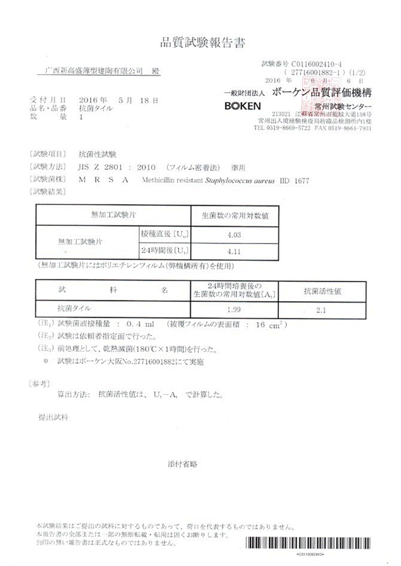 1687227516452392.png image.png