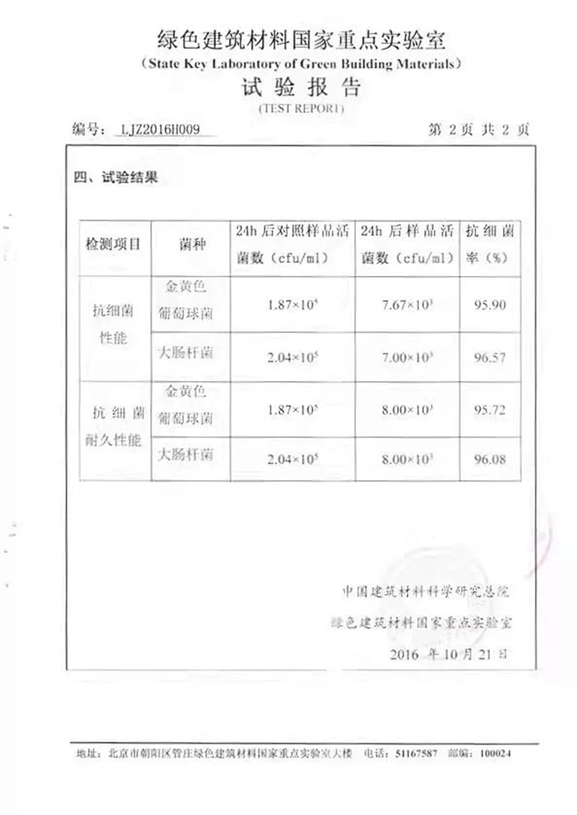 1687227581587726.png image.png