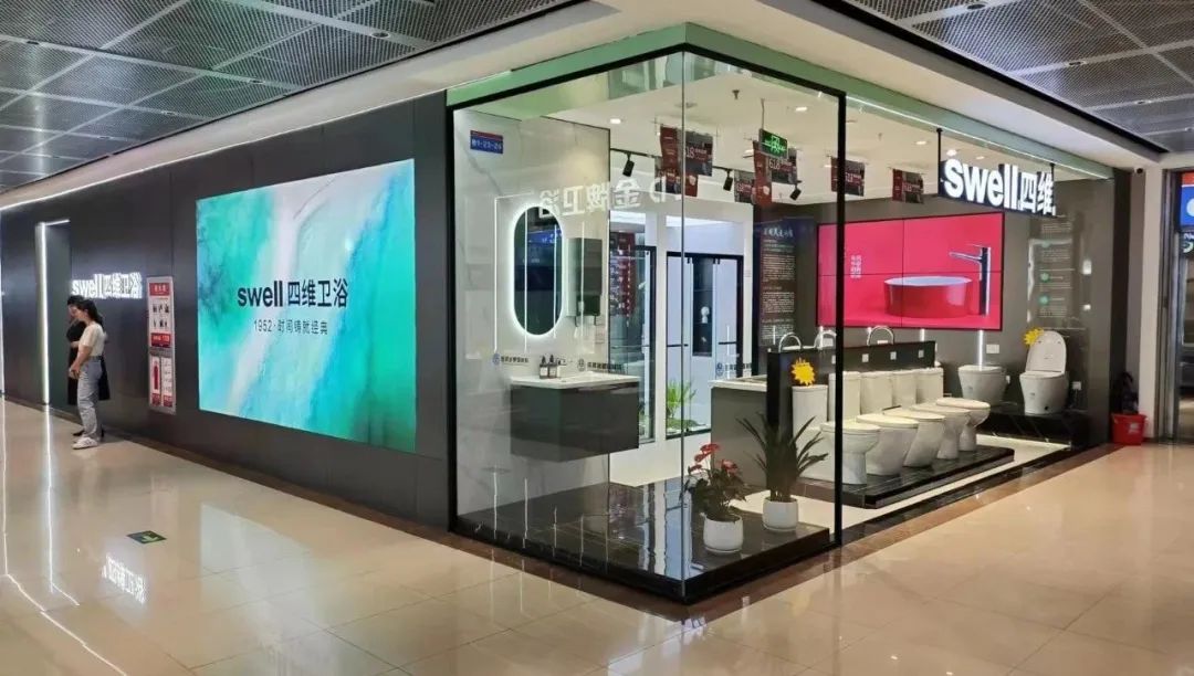 1687343574570997.jpg 640.jpg