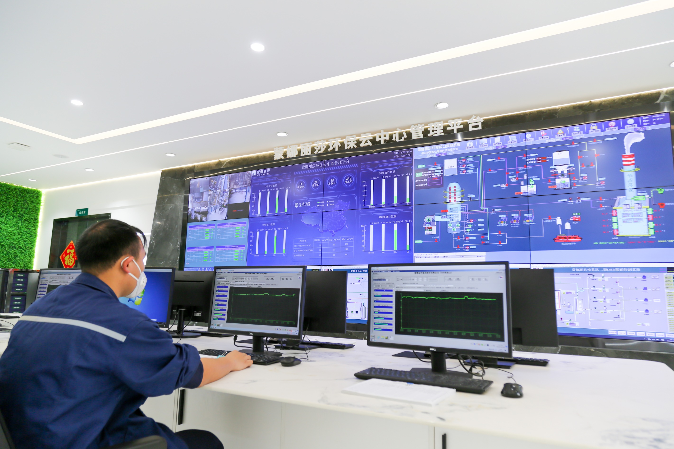 1687665147879510.jpeg 8.JPEG