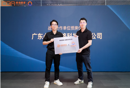 1688085003706548.png image.png