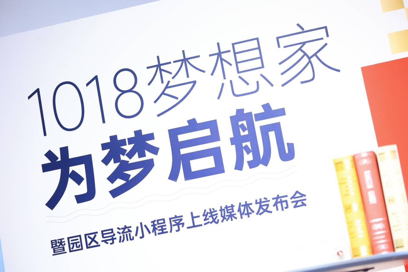 1688139715854056.jpg 2.jpg