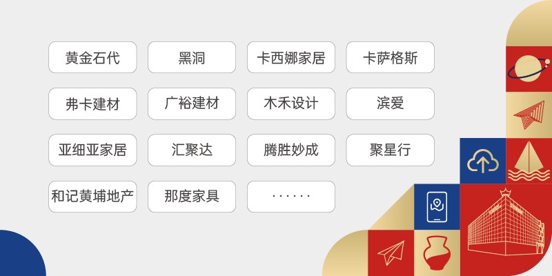 1688141234128394.jpg 15.jpg