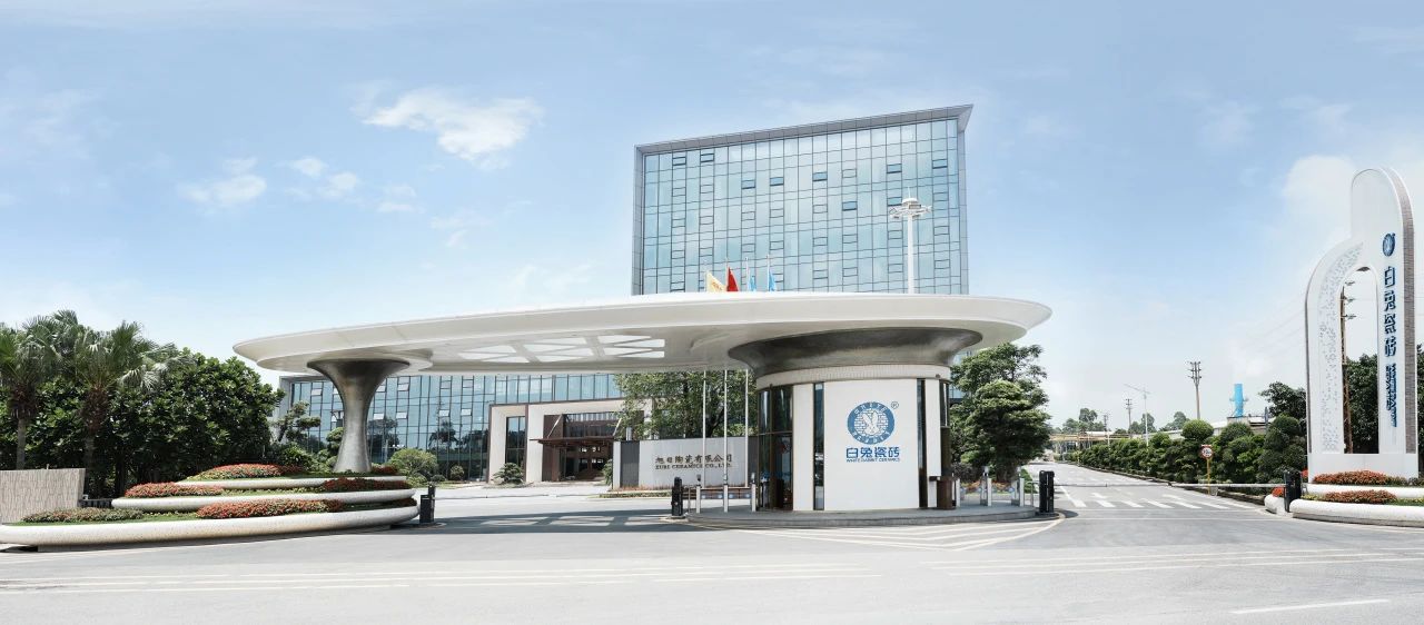 1688208427202119.jpg 微信圖片_20230701184441.jpg