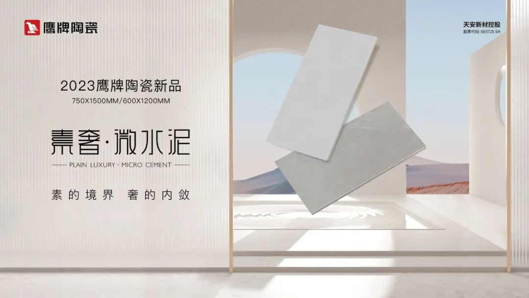 1688715376915199.jpg 10.jpg