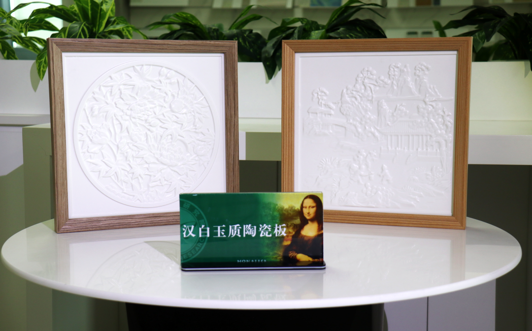 1688715887865848.png 9.png