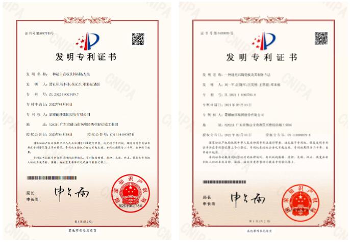 1688715924180158.jpg 13.jpg