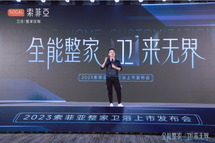 1688961075457811.png 圖片4.png