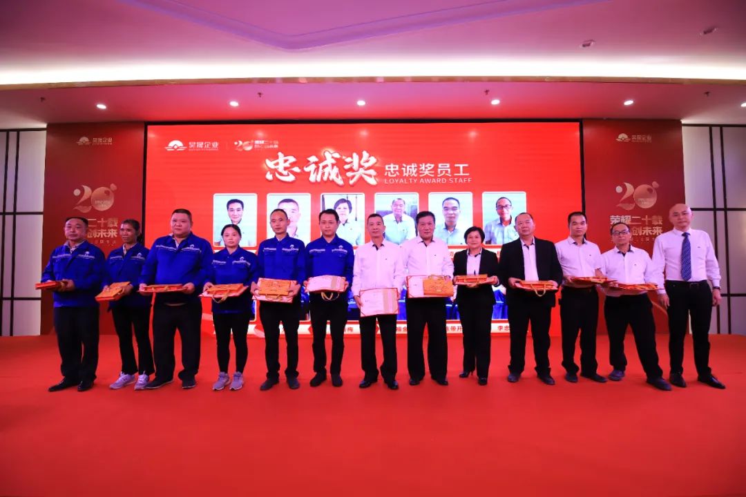 1689221114442019.jpg 昊晟集團(tuán)征戰(zhàn)二十余載的老員工董應(yīng)光同志正式榮休9.jpg