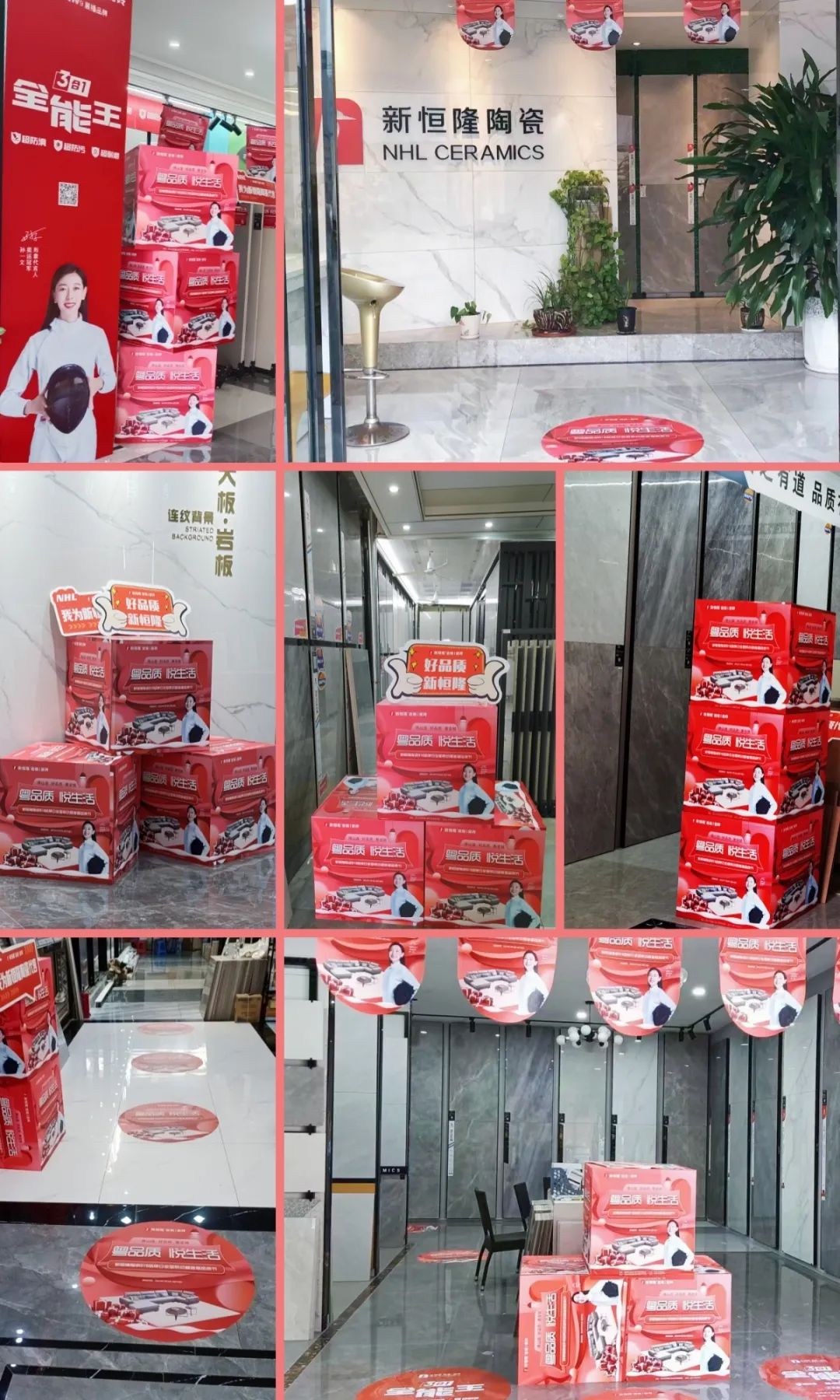 1689682606367389.jpg 640 (6).jpg