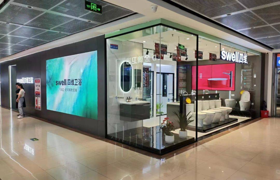 1690360960599915.jpeg 3af89065fade4f5cb2288a9967173e5a.jpeg