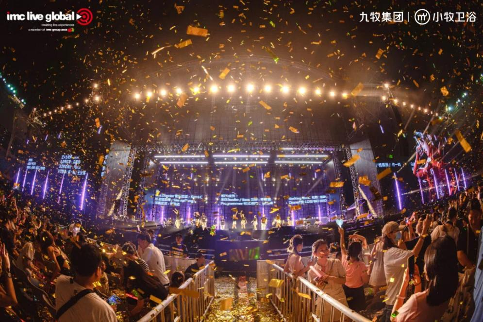 1690421228840316.png a.png