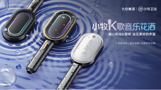 1690421293214019.png image.png