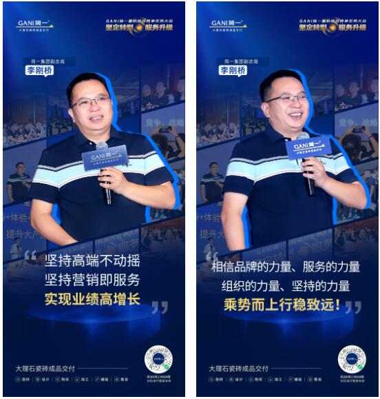 1690425415441997.jpg 6.jpg