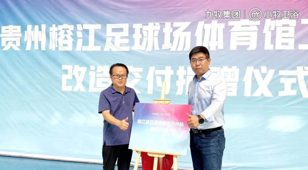 1690523387361840.png 1.3.png