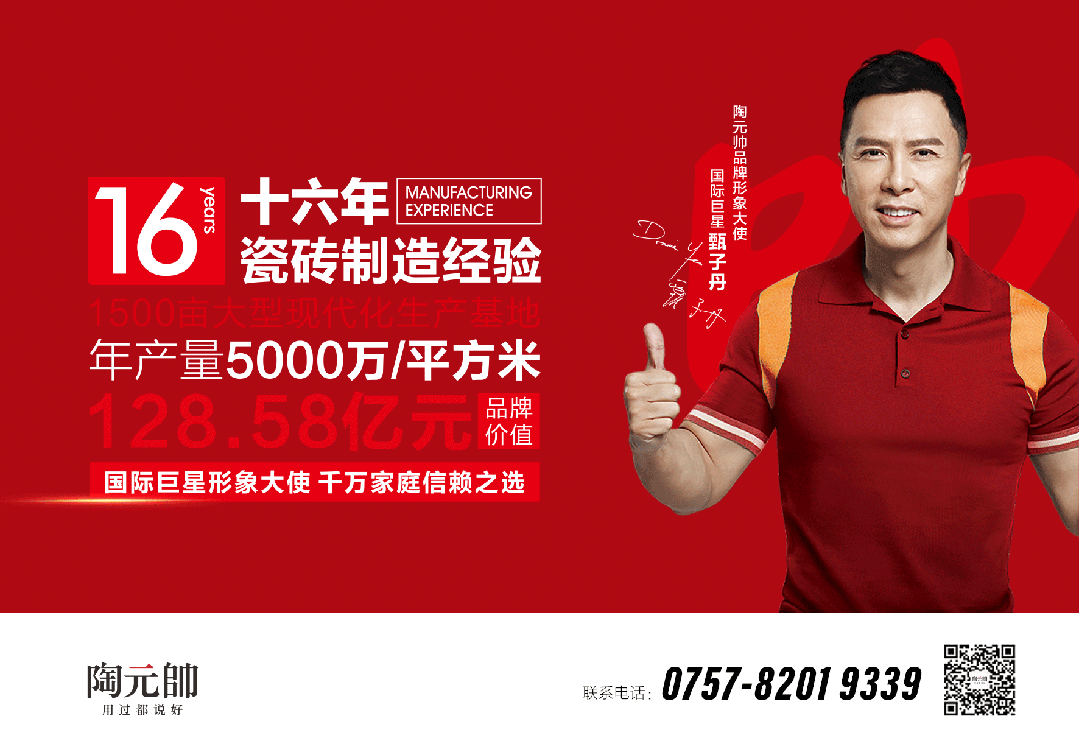 1690527436270737.gif aa.gif