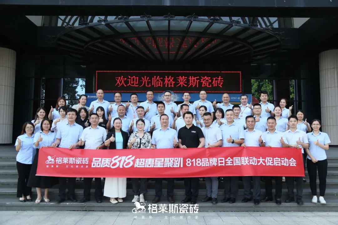 1690941690802081.jpg 2.jpg