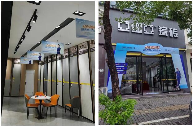 1691121018419192.jpg 3.jpg