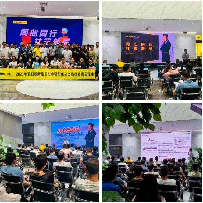 1691121028468258.jpg 4.jpg