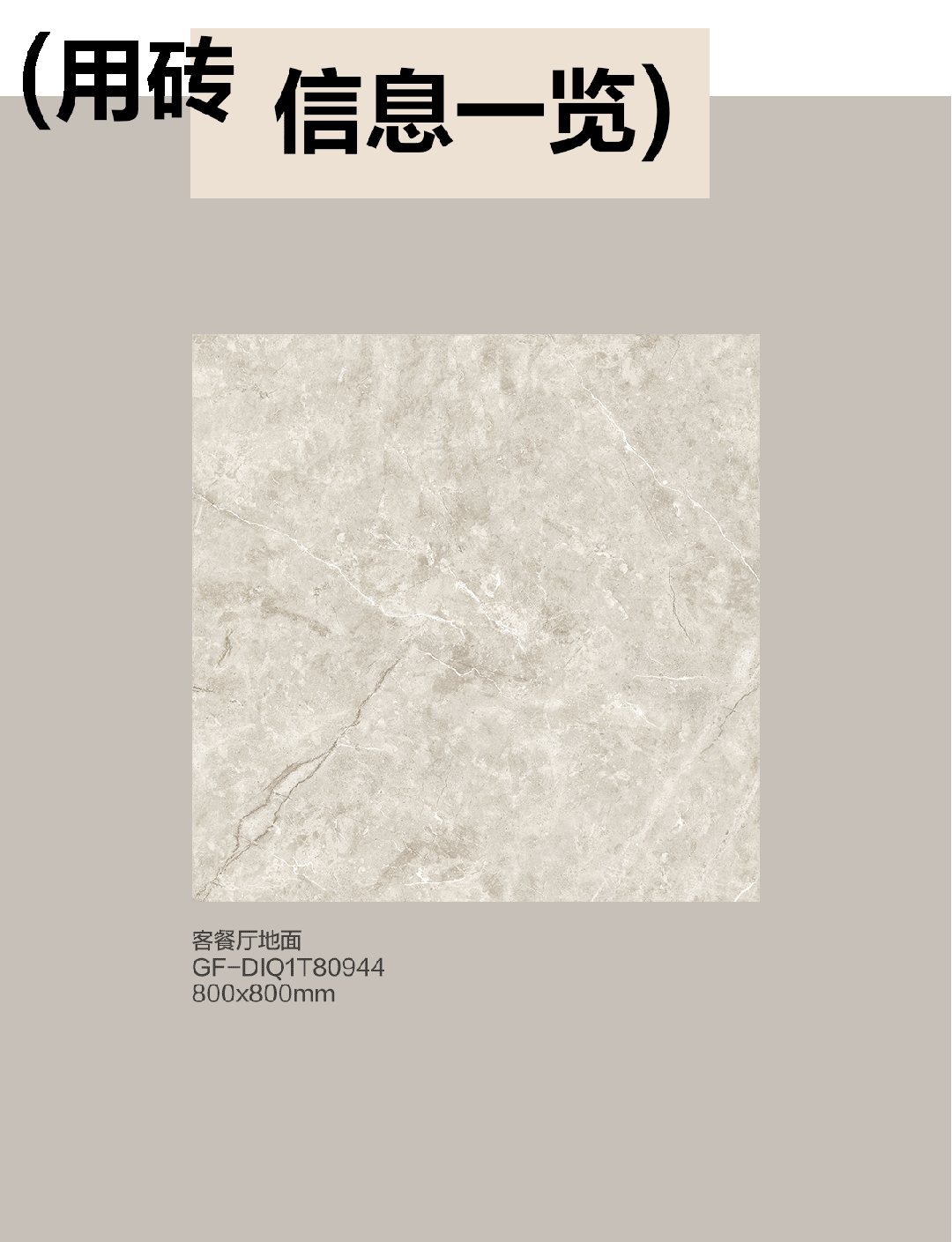 1691140147254204.gif 動(dòng)圖3.gif