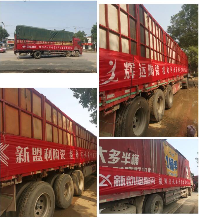 1691646343556228.jpg 3.jpg