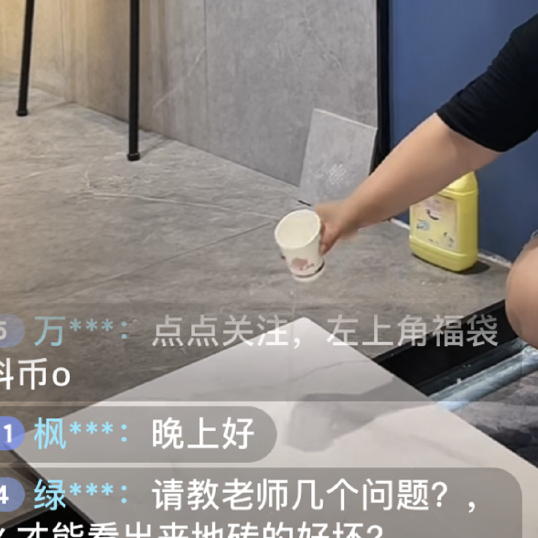 1691999568490305.png 6.png