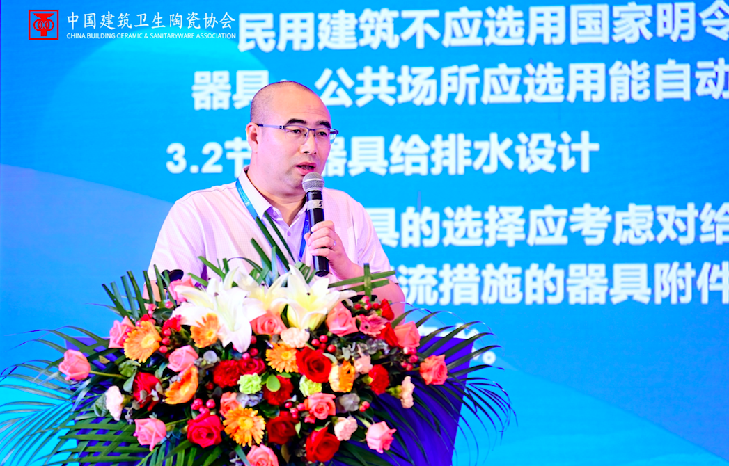 1692089173307594.png 4.png