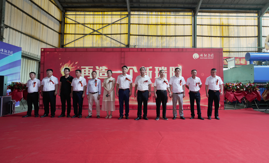 1692861701880381.png 640.png