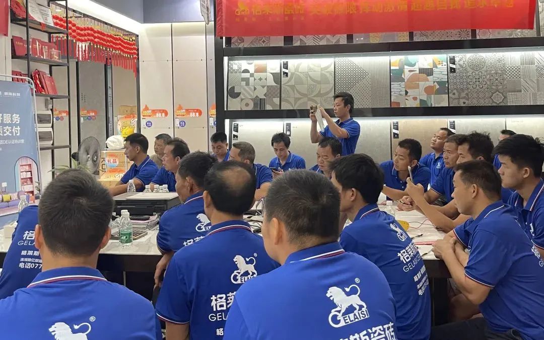 1692862544932924.jpg 5.jpg