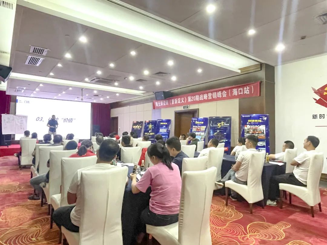 1692944484129747.jpg 5.jpg