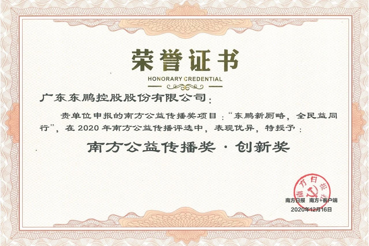 1692950126135834.jpg 6.jpg