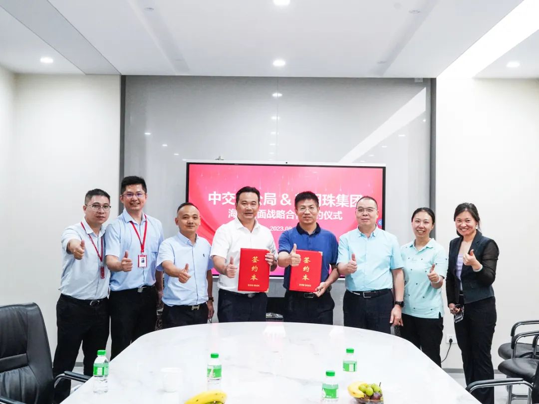 1693031193244460.jpg 1.jpg