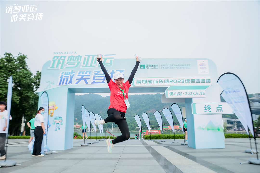 1693212188518250.jpg 6.jpg