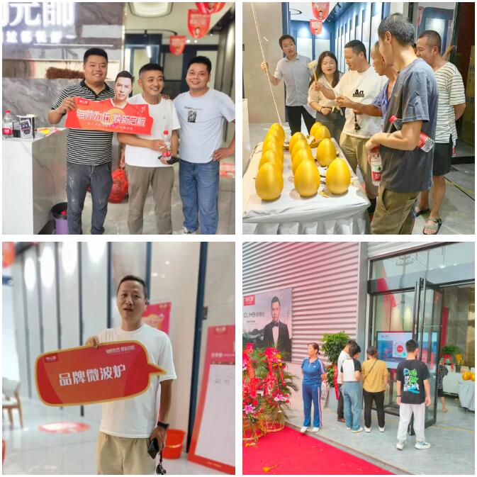 1693270683615620.jpg 5.jpg