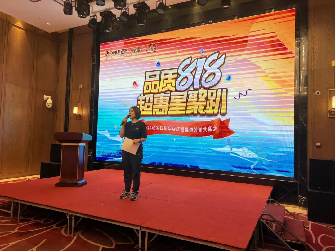 1693301315818566.jpg 3.jpg