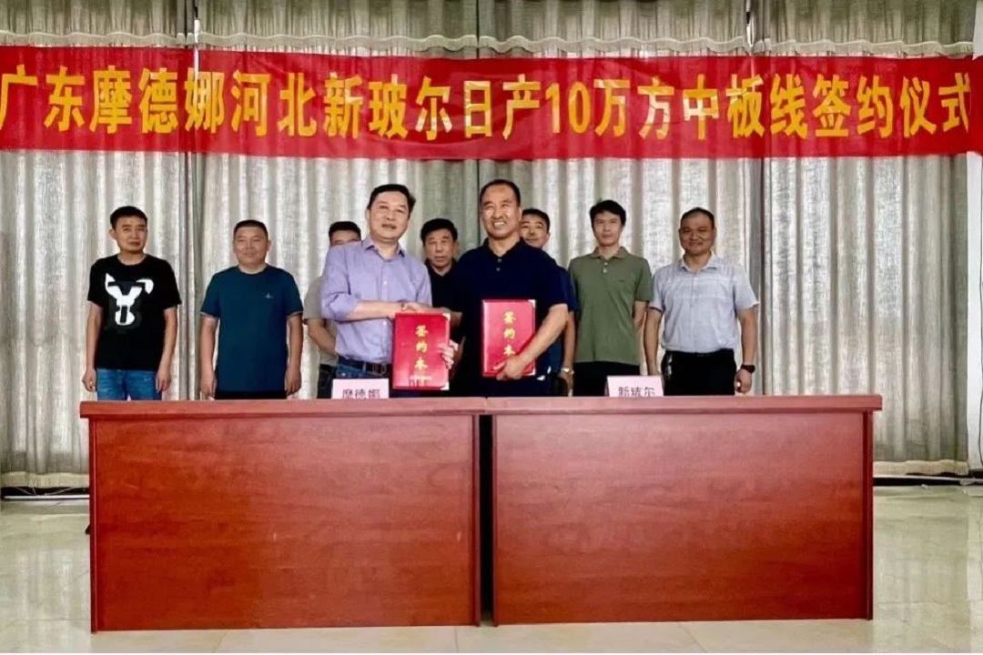 1693789371862545.jpg 2.jpg