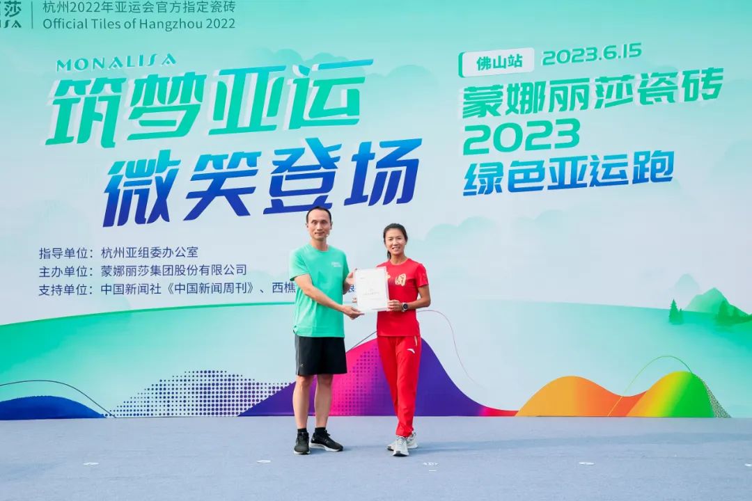 1694138097843956.jpg 10.jpg