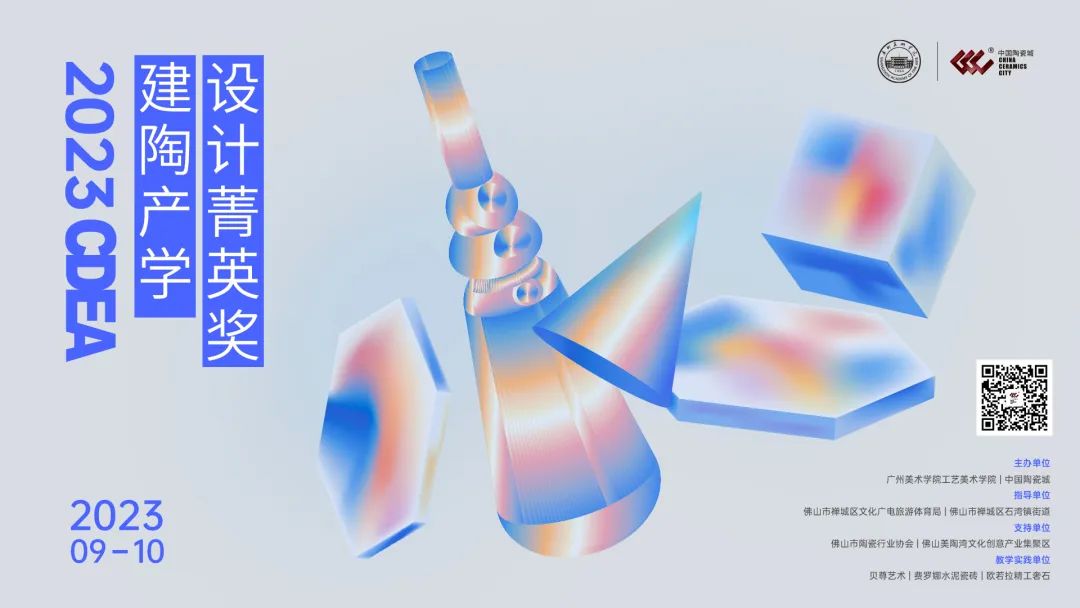 1694416858145290.jpg 1.jpg