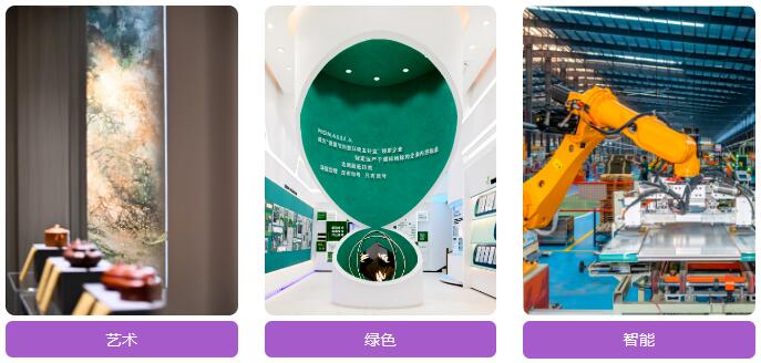 1694656203157121.jpg 6.jpg