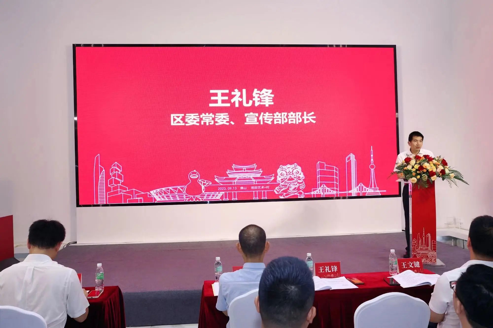 1694744657461886.jpg 1694744657461886.jpg