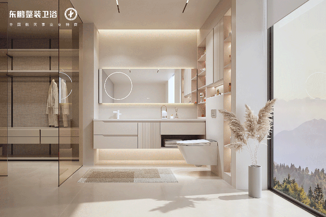 誠邀加盟 共贏未來｜東鵬整裝衛(wèi)浴全國招商火熱進行中2.gif