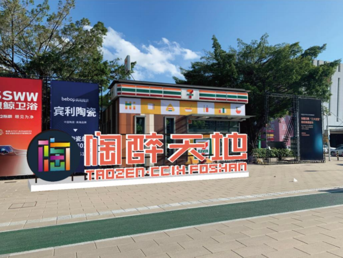 1695196124449646.png 微信圖片_20230920154643.png